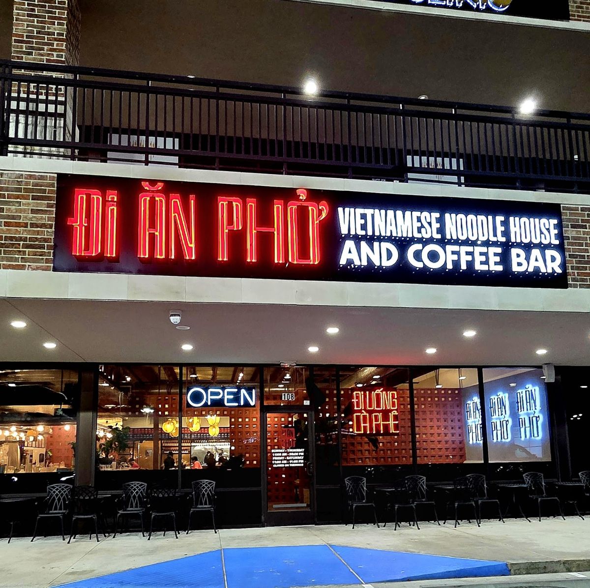 Banh Mi Thit Nuong